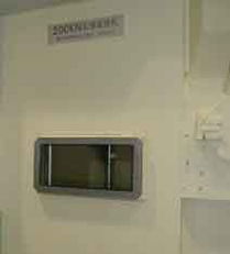 德陽智達科技發展技術咨詢產品類別查詢指南